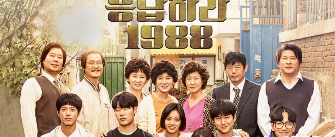 “Ssangmun-dong Family Reunites After 10 Years!”